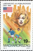 #3447-3449 Hungary - 1994 World Cup Soccer Championships, US (MNH)