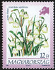 #3451-3454 Hungary - Flowers of the Continents Type of 1990 (MNH)
