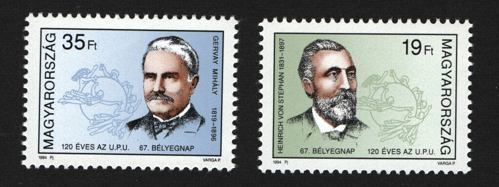 #3456-3457 Hungary -UPU, 120th Anniv. & 67th Stamp Day (MNH)