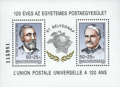 #3458 Hungary - 67th Stamp Day S/S (MNH)