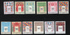 #3459-3478 Hungary - Folk Designs, Set of 22 (MNH)