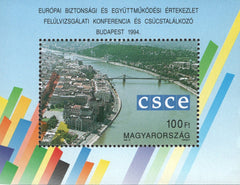 #3479 Hungary - European Security Conference S/S (MNH)