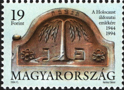#3480 Hungary - Holocaust, 50th Anniv. (MNH)