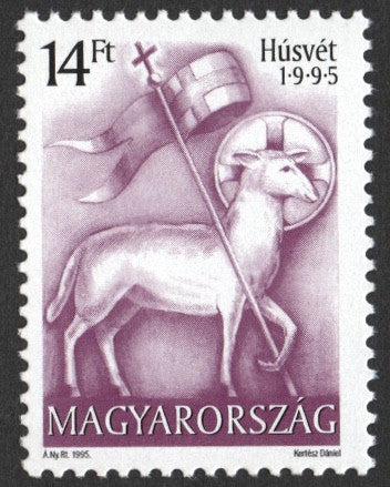 #3487 Hungary - 1995 Easter (MNH)
