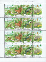 #3495a Hungary - European Nature Conservation Year M/S (MNH)