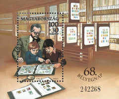 #3508 Hungary - Stamp Day S/S (MNH)