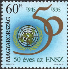 #3511 Hungary - UN, 50th Anniversary (MNH)