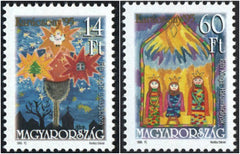 #3512-3513 Hungary - 1995 Christmas, Set of 2 (MNH)