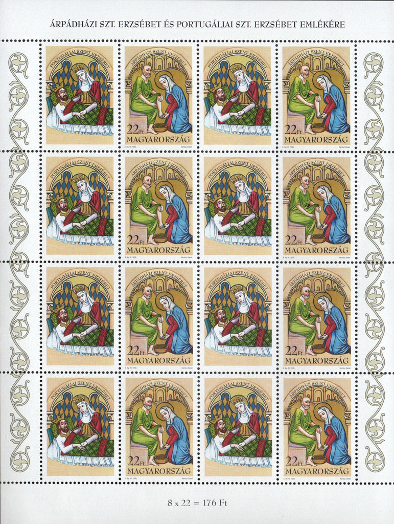 #3515 Hungary - St. Elizabeth of Hungary Bathing Lepers, Sheet of 16 (MNH)