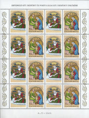 #3515 Hungary - St. Elizabeth of Hungary Bathing Lepers, Sheet of 16 (MNH)