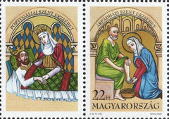 #3515 Hungary - St. Elizabeth of Hungary Bathing Lepers, Single Stamp + Label (MNH)