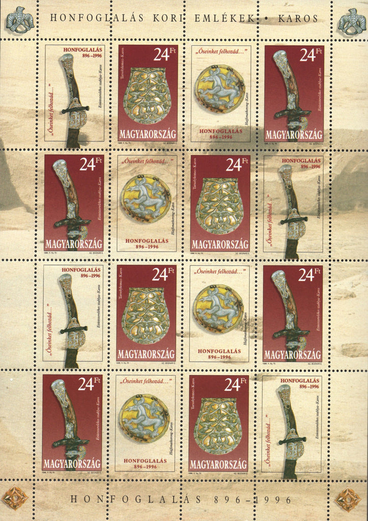 #3516 Hungary - Archeological Finds M/S (MNH)