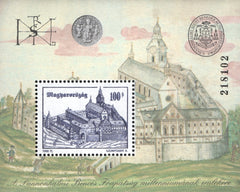 #3517 Hungary - 1000th Anniv. of Pannonhalma S/S (MNH)