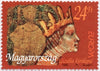 #3524-3525 Hungary - 1996 Europa: Famous Women (MNH)