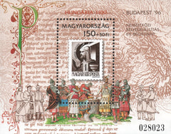 #3545 Hungary - Stamp Day S/S (MNH)