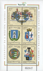 #3562 Hungary - Coat of Arms of Budapest and Counties, Sheet of 5 (MNH)