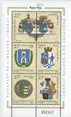 #3562 Hungary - Coat of Arms of Budapest and Counties, Sheet of 5 (MNH)