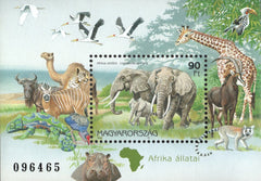 #3576 Hungary - African Animals S/S (MNH)