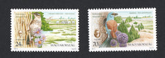 #3628-3629 Hungary - National Parks, Set of 2 (MNH)