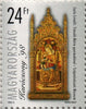 #3631-3632 Hungary - 1998 Christmas, Set of 2 (MNH)