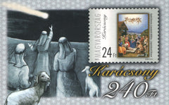 #3676 Hungary - 1999 Christmas, Complete Booklet (MNH)