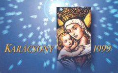 #3678 Hungary - 1999 Madonna and Child, by Miksa Róth, Complete Booklet (MNH)