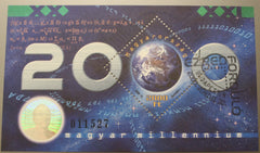 #3698 Hungary - 2000 Millenium S/S (Used)