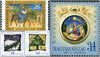 #3725-3728 Hungary - 2000 Christmas, Set of 4 (MNH)