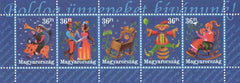 #3735 Hungary - 2001 Greetings S/S (MNH)