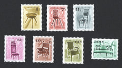 #3737-3743 Hungary - 2001 Furniture Type of 1999, Set of 7 (MNH)