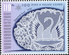 #3794-3796 Hungary - Halas Lace, Cent. (MNH)