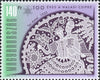 #3794-3796 Hungary - Halas Lace, Cent. (MNH)
