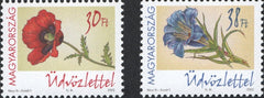 #3805-3806 Hungary - Flower Type of 1999 (MNH)