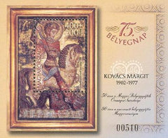#3815 Hungary - Ceramics by Margit Kovács S/S (MNH)