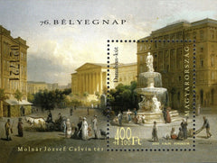 #3844 Hungary - 2003 Stamp Day S/S (MNH)