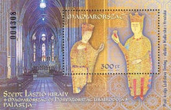 #3854 Hungary - 2003 Robe of St. Ladislaus S/S (MNH)