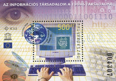 #3868 Hungary - World Science Forum, Budapest S/S (MNH)