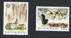 #3881-3882 Hungary - World Heritage Sites (MNH)