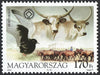 #3881-3882 Hungary - World Heritage Sites (MNH)