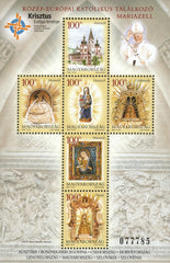 #3901 Hungary - Central European Catholics' Day, Sheet of 6 (MNH)