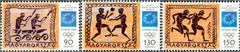 #3904-3906 Hungary - 2004 Summer Olympics, Athens (MNH)