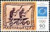 #3904-3906 Hungary - 2004 Summer Olympics, Athens (MNH)