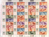Hungary - 2004 Specialty Souvenir Sheets, 5 Sheets Total (MNH)