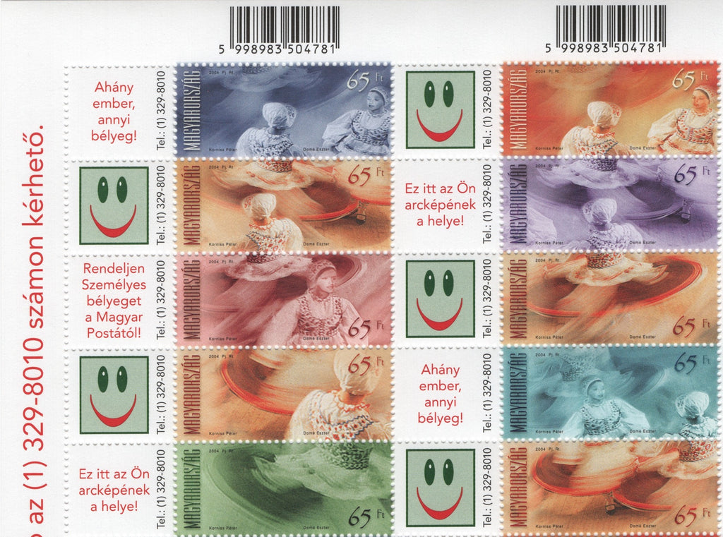 #3907 Hungary - 2004 Folkloriada Festival, Block of 10 (MNH)