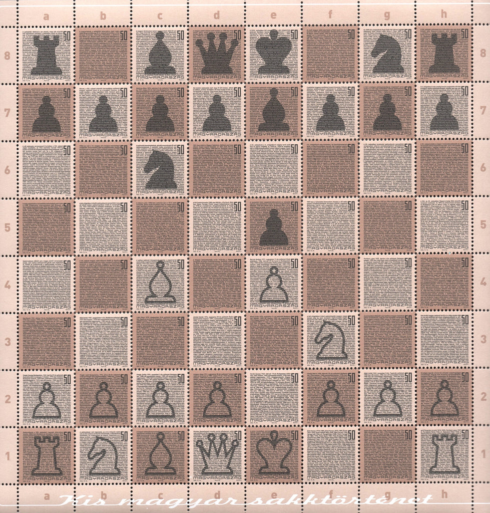 #3908 Hungary - 2004 Chess S/S (MNH)