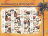 Hungary - 2004 Specialty Souvenir Sheets, 5 Sheets Total (MNH)