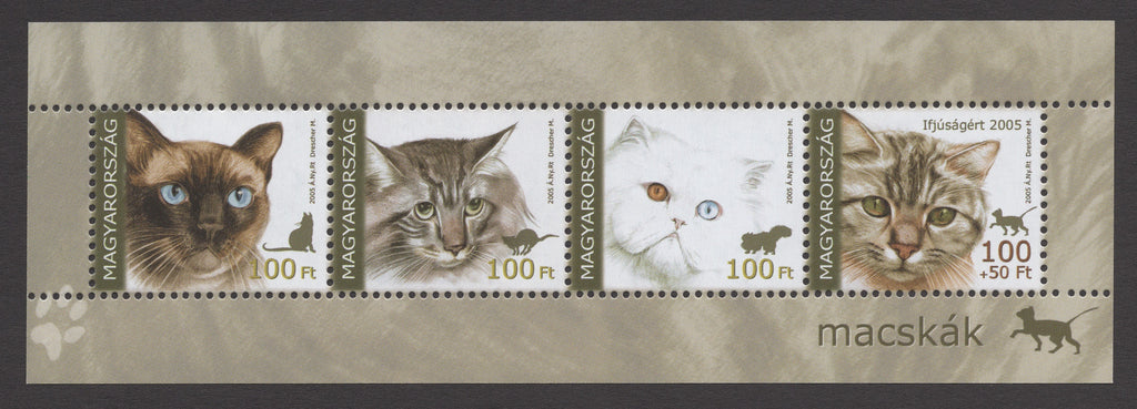 #3920 Hungary - Cats S/S (MNH)