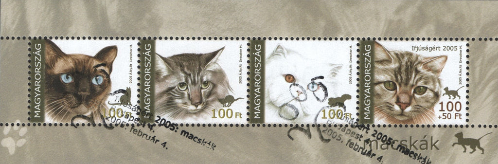 #3920 Hungary - Cats S/S (Used)