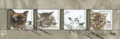#3920 Hungary - Cats S/S (Used)