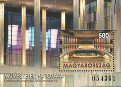 #3924 Hungary - Opening of Palace of Arts, Budapest S/S (MNH)
